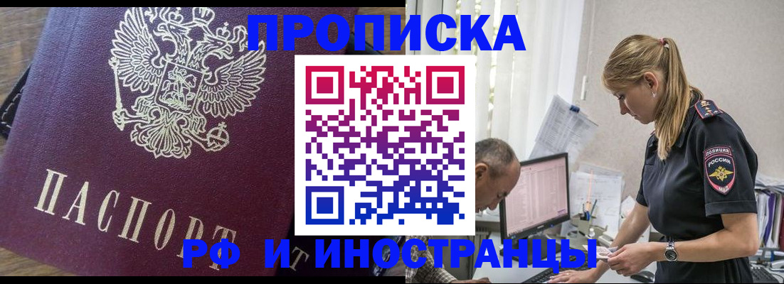 форма 3 в Выборге